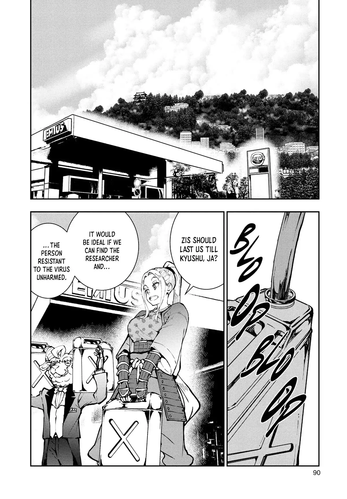 Zombie 100 ~Zombie ni Naru Made ni Shitai 100 no Koto~ Chapter 41 3